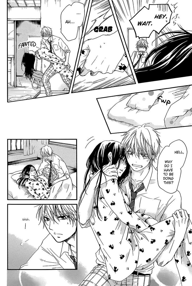 Kono Oto Tomare!, Chapter 11 image 08